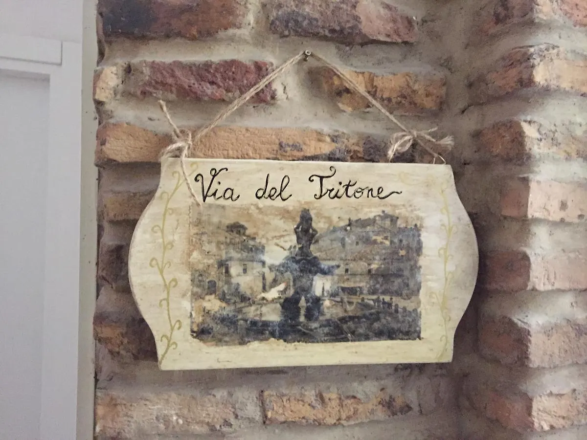 Guest house Domus Coronari Rome